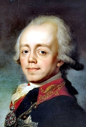 Paul I.